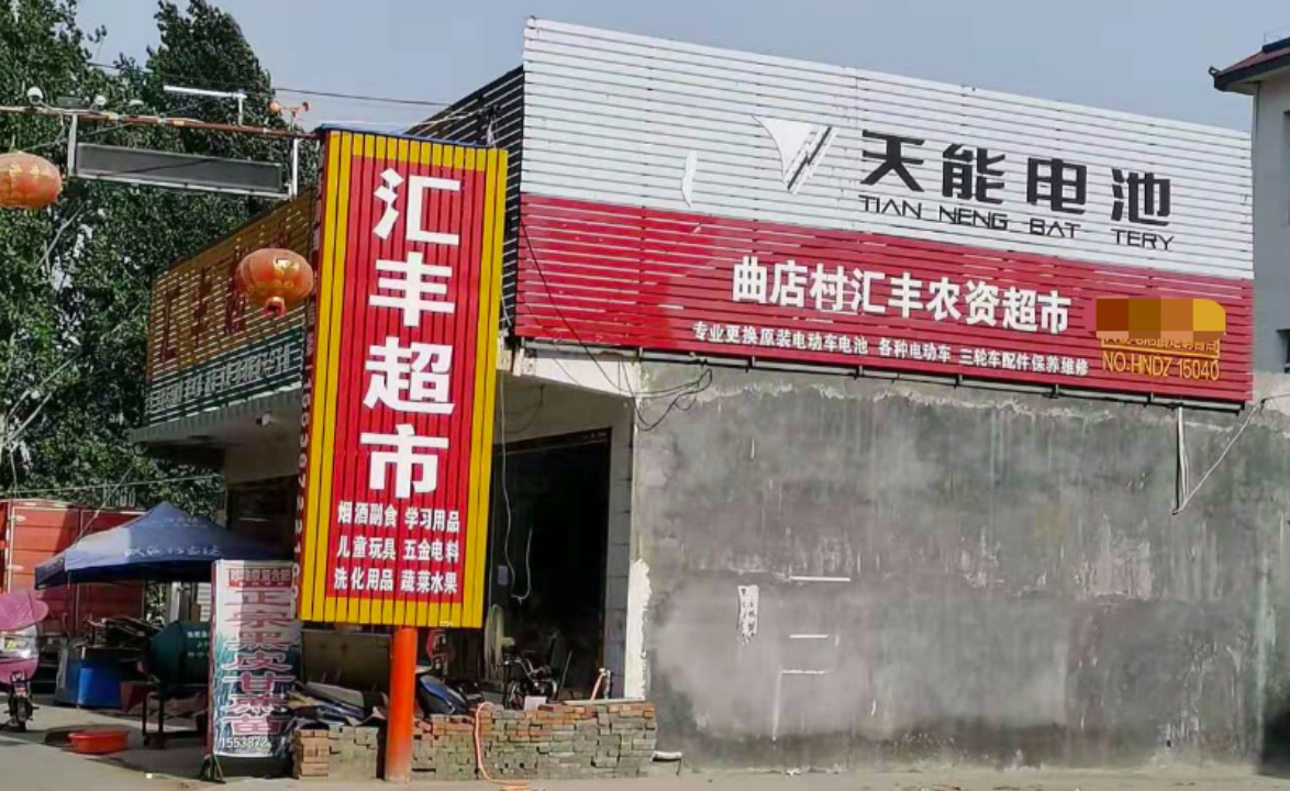 外賣大哥貸款創(chuàng)業(yè)-3年買了7臺(tái)鄭州中聯(lián)產(chǎn)品