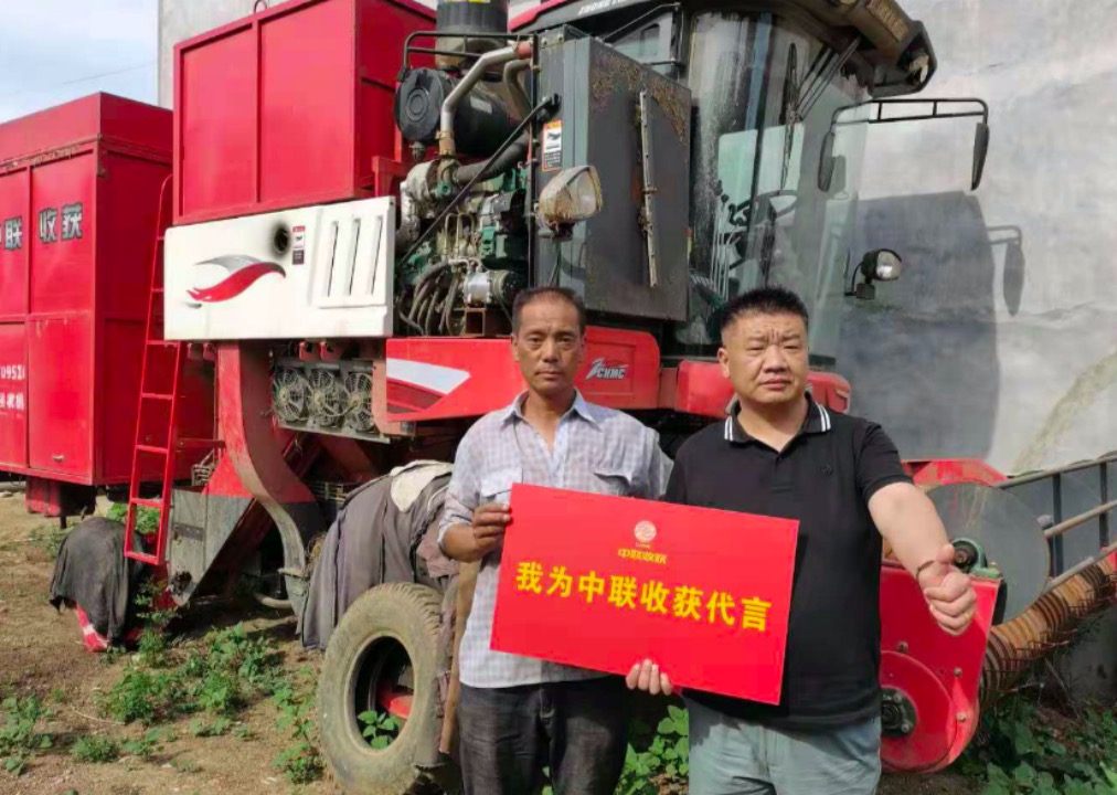 22歲貨車司機(jī)為什么堅持購買鄭州中聯(lián)花生機(jī)?