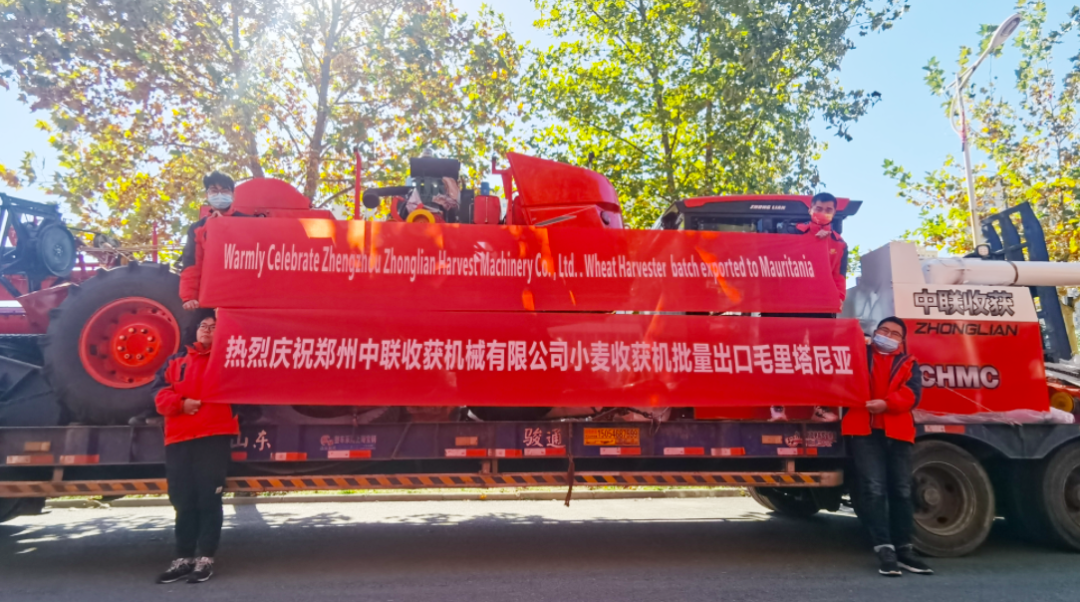 三點(diǎn)證明鄭州中聯(lián)新疆9/9L收獲機(jī)值得期待“市場(chǎng)黑馬” 329-3.png