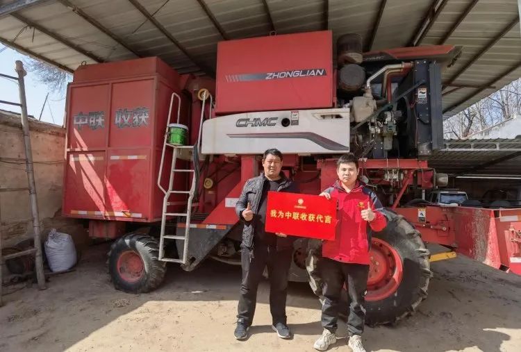 喬保磊:用中聯收獲花生機干兩個月活賺一年的錢 419.jpg