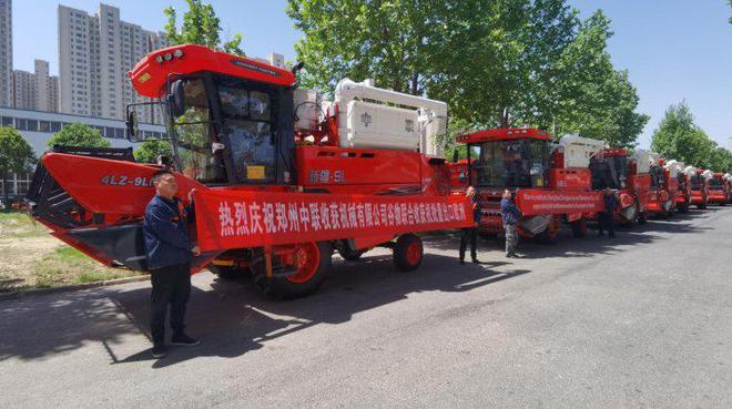 沖破貿易壁壘,中聯(lián)收獲谷物收割機實現(xiàn)國產(chǎn)農(nóng)機歐洲出口零突破
